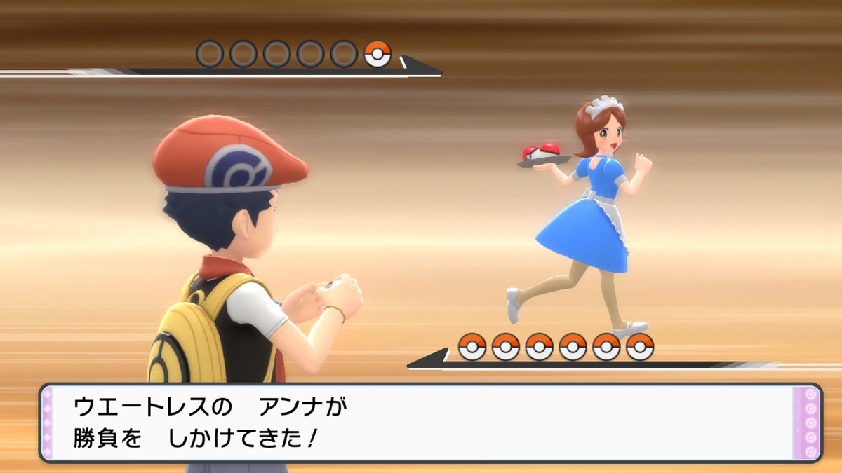 f:id:sakutan355:20211216195828j:plain