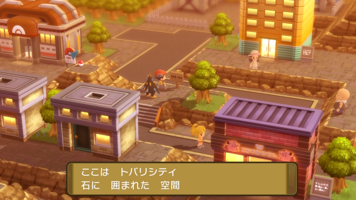 f:id:sakutan355:20211216200029j:plain