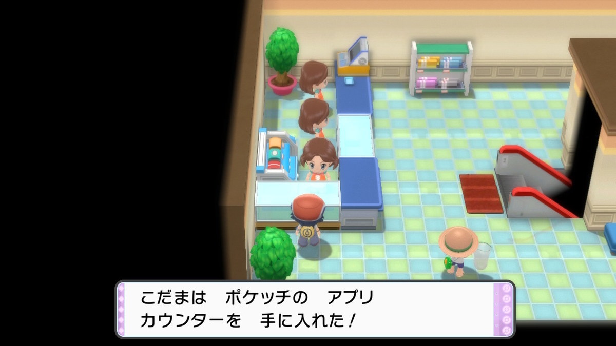 f:id:sakutan355:20211216200439j:plain