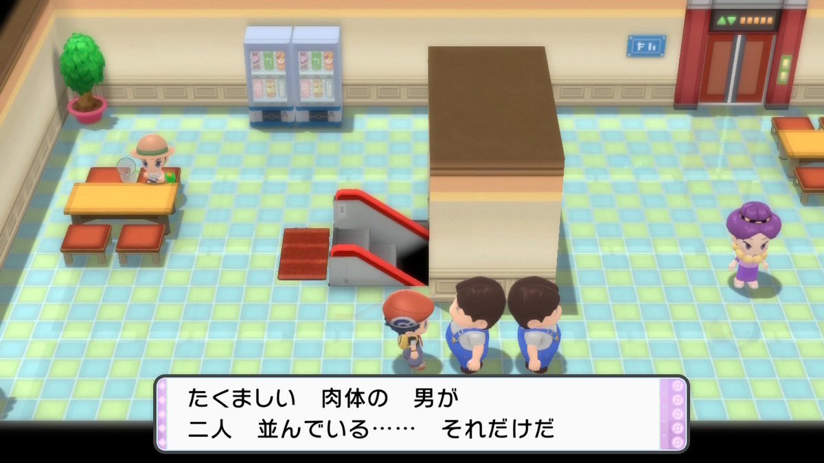 f:id:sakutan355:20211216200600j:plain