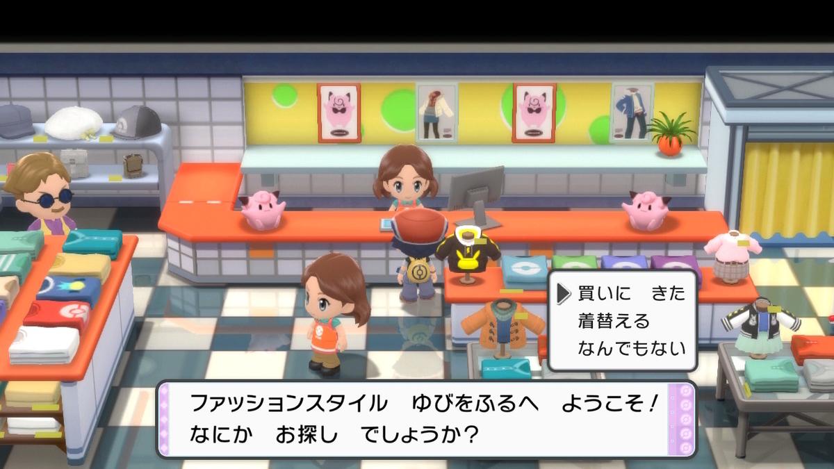 f:id:sakutan355:20211216200654j:plain