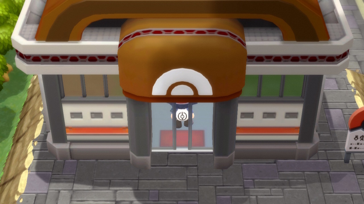 f:id:sakutan355:20211216200952j:plain