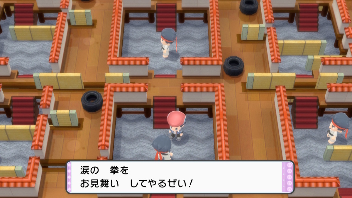 f:id:sakutan355:20211216201342j:plain