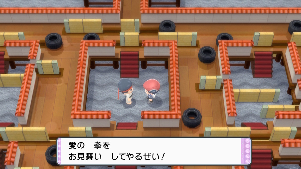 f:id:sakutan355:20211216201357j:plain