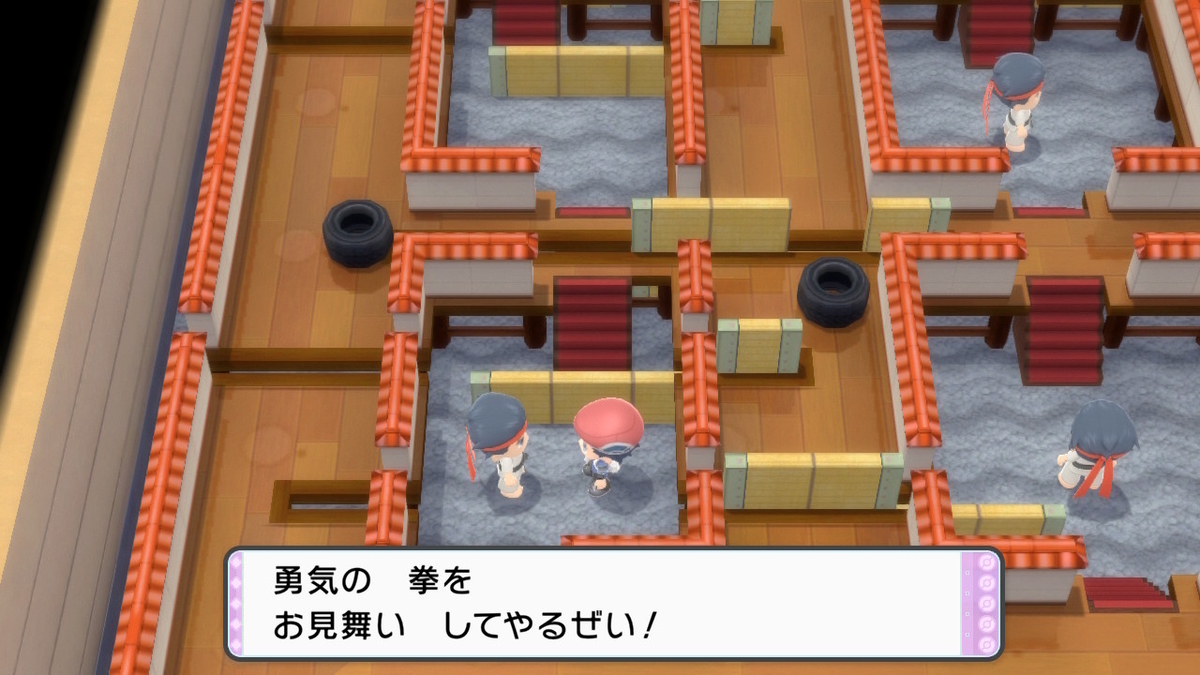 f:id:sakutan355:20211216201408j:plain