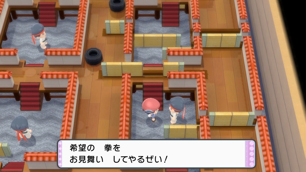 f:id:sakutan355:20211216201419j:plain