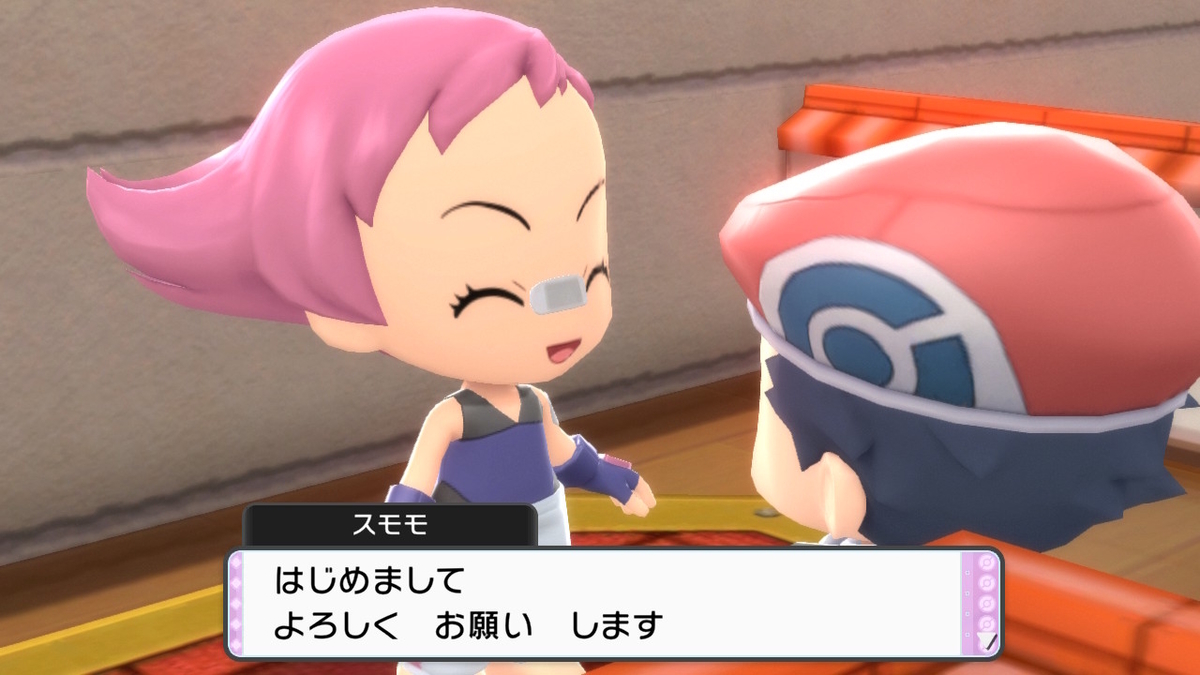 f:id:sakutan355:20211216201459j:plain