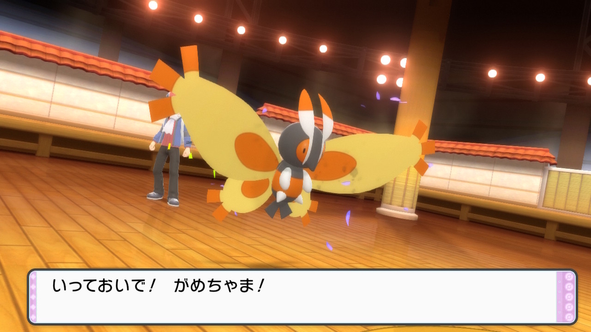 f:id:sakutan355:20211216201600j:plain