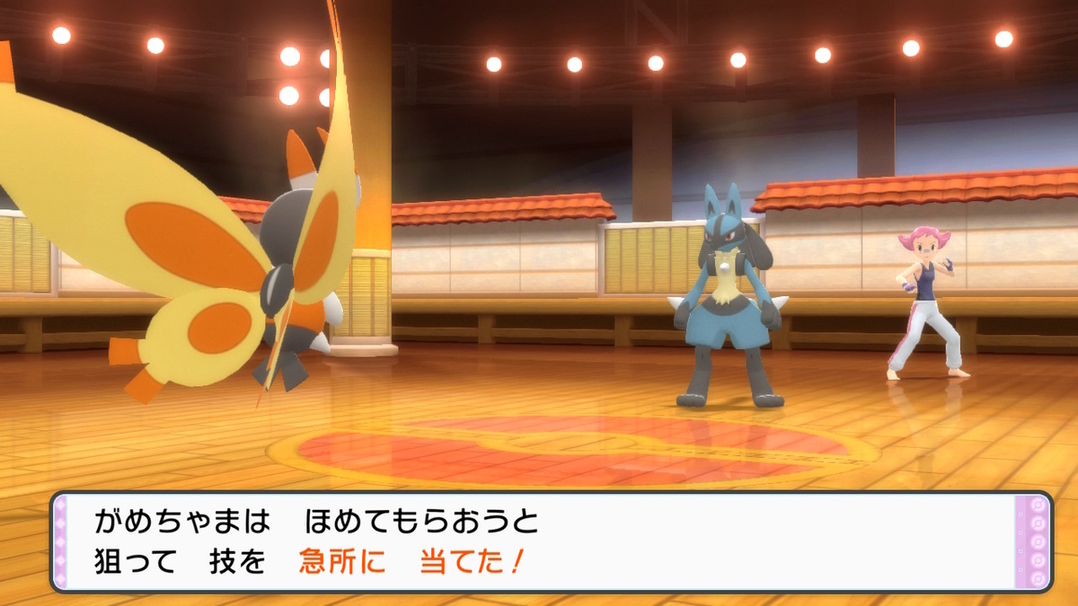 f:id:sakutan355:20211216201952j:plain