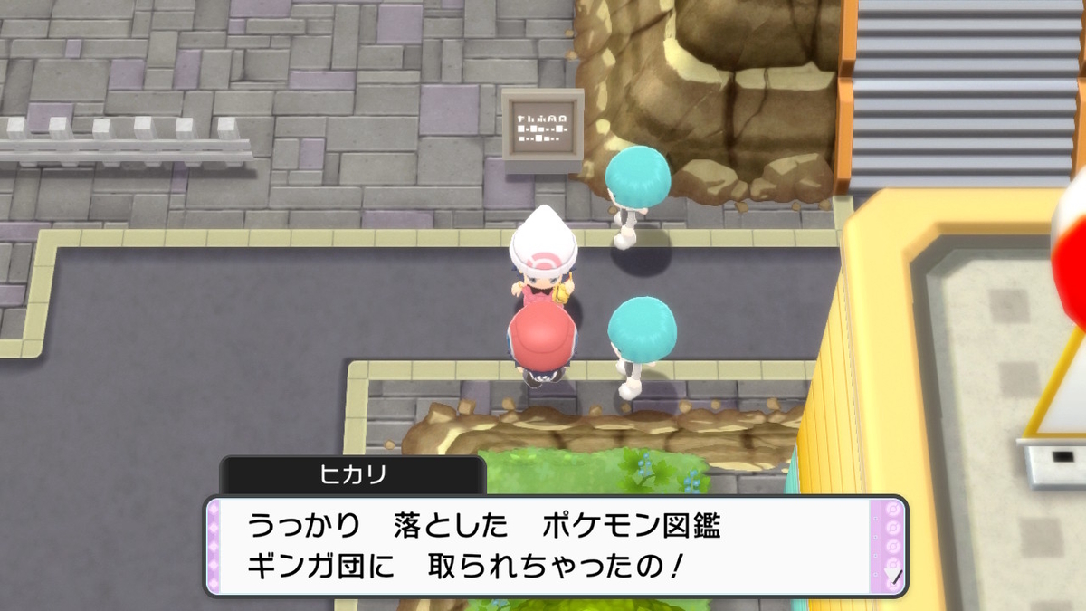 f:id:sakutan355:20211216202158j:plain