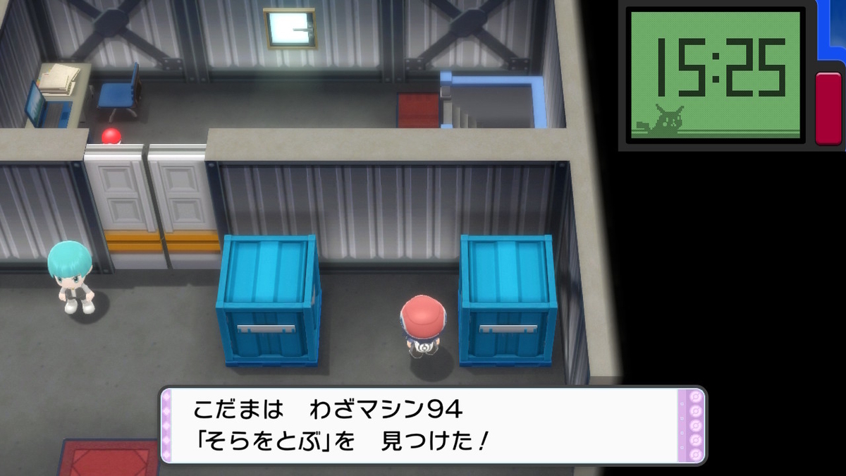 f:id:sakutan355:20211216202639j:plain