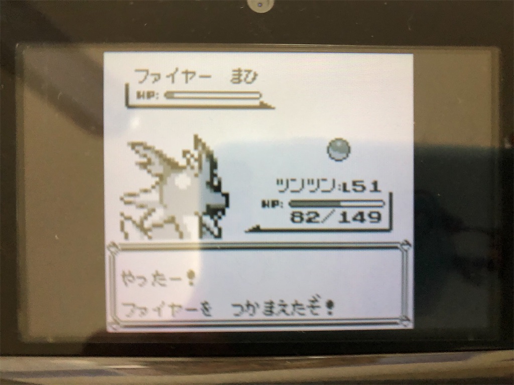 f:id:sakutan355:20211227214935j:image f:id:sakutan355:20211227214935j:image