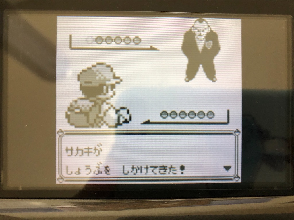 f:id:sakutan355:20211227214937j:image f:id:sakutan355:20211227214937j:image