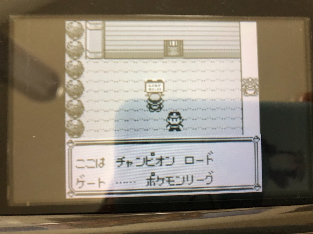 f:id:sakutan355:20211227214951j:image f:id:sakutan355:20211227214951j:image