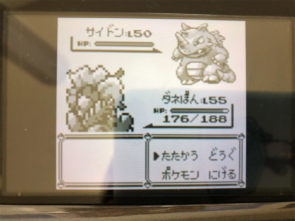 f:id:sakutan355:20211227214954j:image f:id:sakutan355:20211227214954j:image