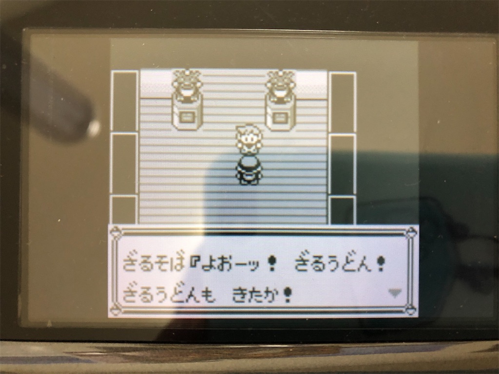 f:id:sakutan355:20211227214959j:image f:id:sakutan355:20211227214959j:image