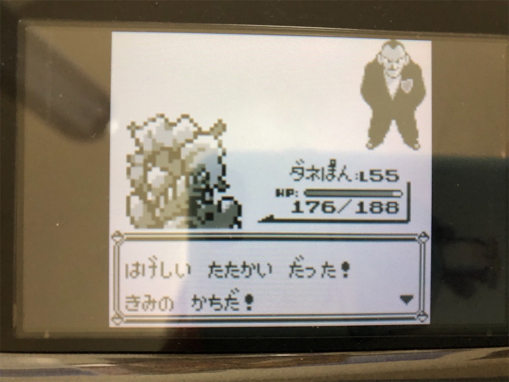 f:id:sakutan355:20211227215010j:image f:id:sakutan355:20211227215010j:image