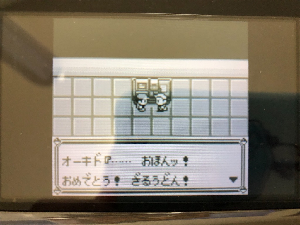 f:id:sakutan355:20211227215015j:image f:id:sakutan355:20211227215015j:image