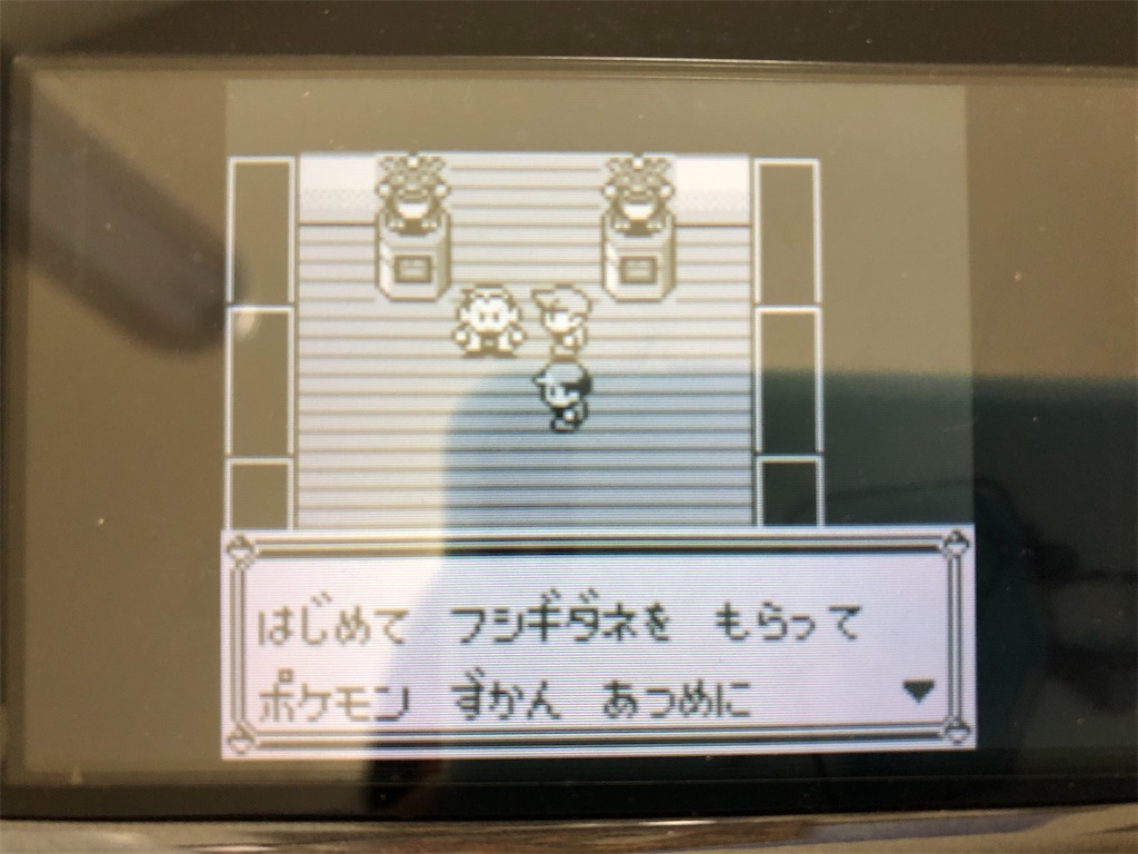 f:id:sakutan355:20211227215018j:image f:id:sakutan355:20211227215018j:image