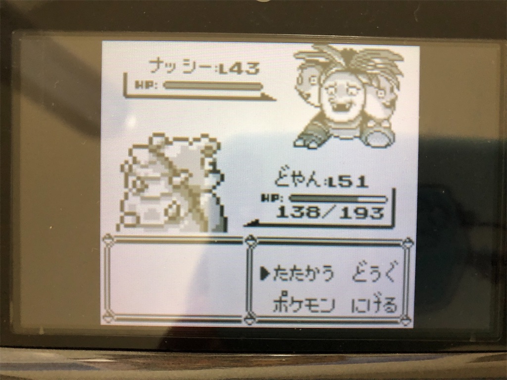 f:id:sakutan355:20211227215032j:image f:id:sakutan355:20211227215032j:image