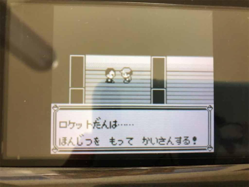 f:id:sakutan355:20211227215052j:image f:id:sakutan355:20211227215052j:image