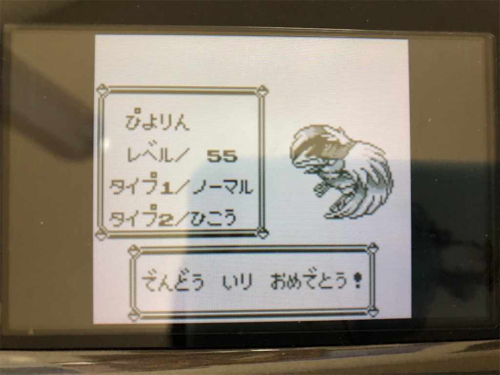 f:id:sakutan355:20211227215101j:image f:id:sakutan355:20211227215101j:image