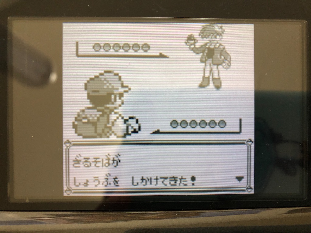 f:id:sakutan355:20211227215106j:image f:id:sakutan355:20211227215106j:image