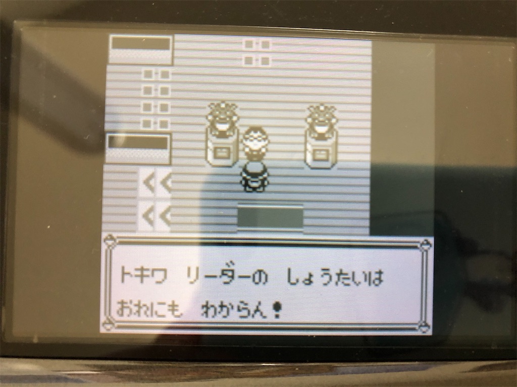 f:id:sakutan355:20211227215117j:image f:id:sakutan355:20211227215117j:image