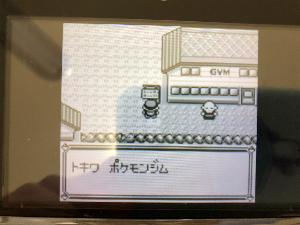 f:id:sakutan355:20211227215120j:image f:id:sakutan355:20211227215120j:image