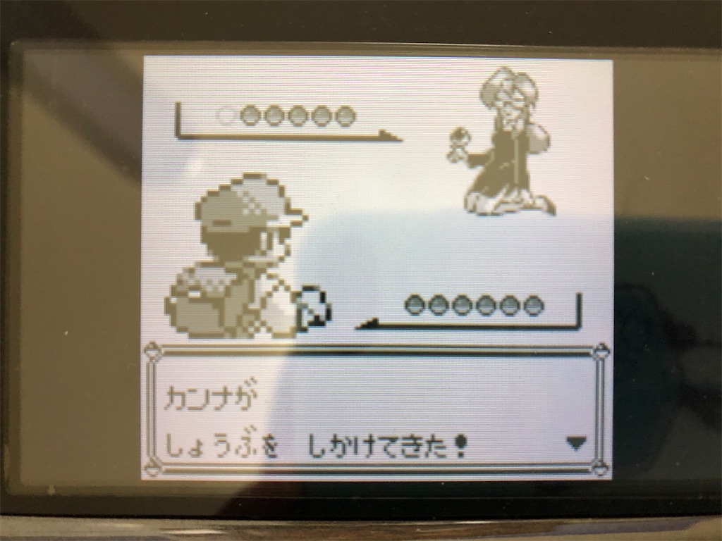 f:id:sakutan355:20211227215125j:image f:id:sakutan355:20211227215125j:image