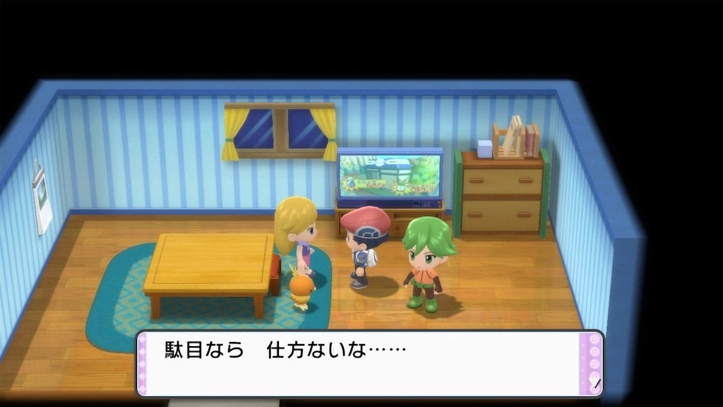 f:id:sakutan355:20220106000509j:image