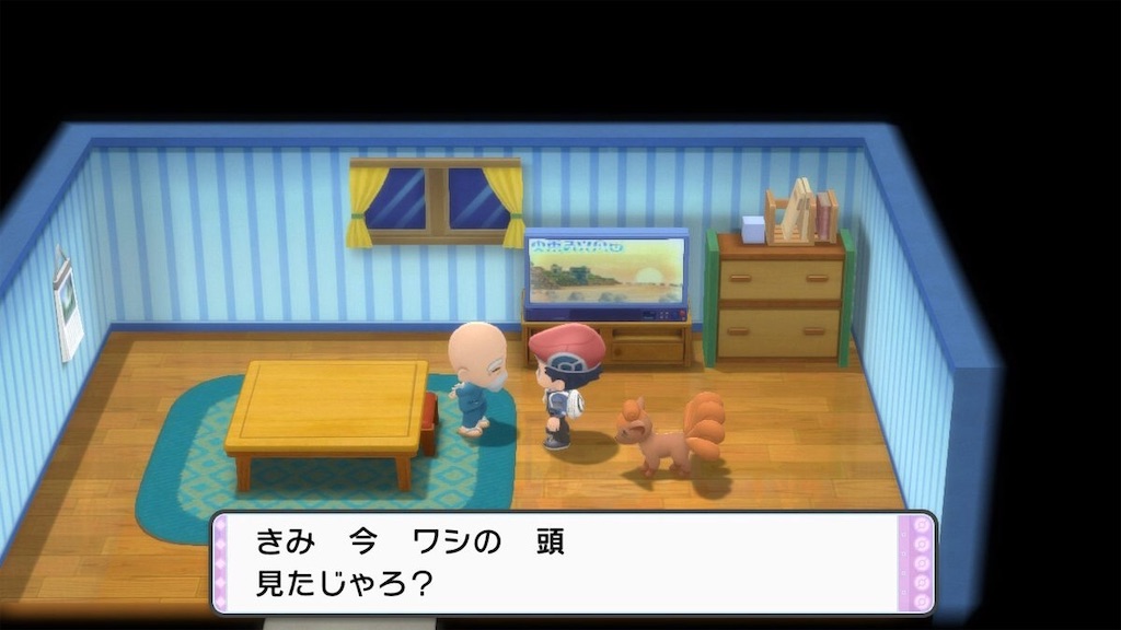 f:id:sakutan355:20220106000512j:image