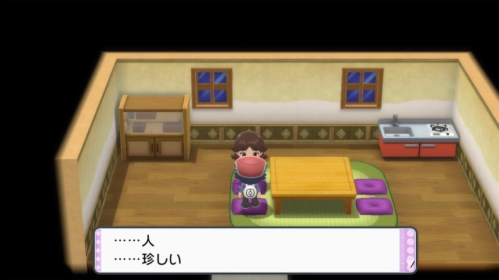 f:id:sakutan355:20220106000519j:image