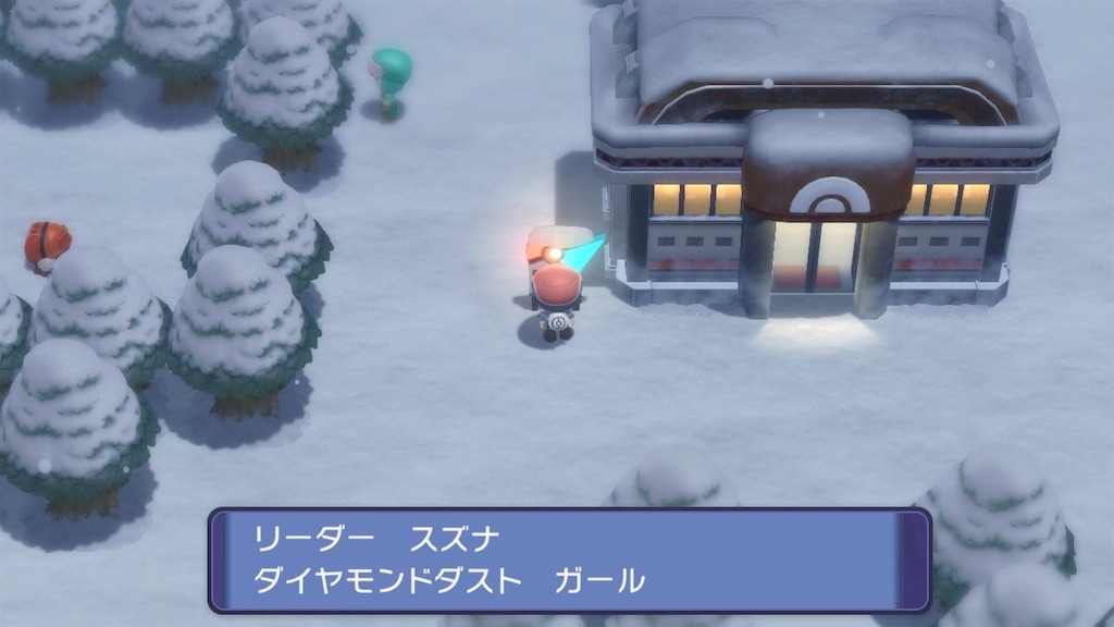 f:id:sakutan355:20220106000522j:image