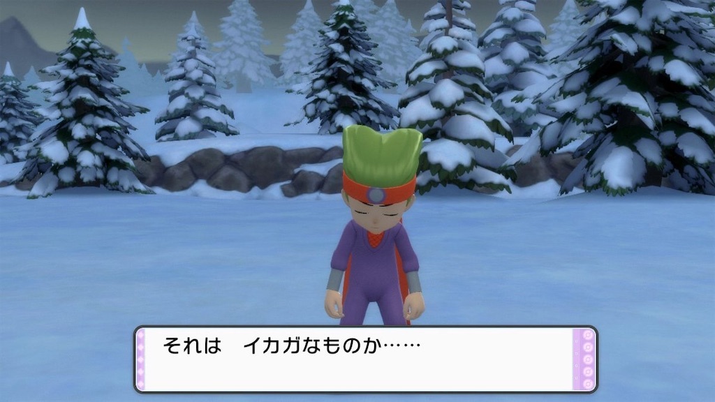 f:id:sakutan355:20220106000527j:image