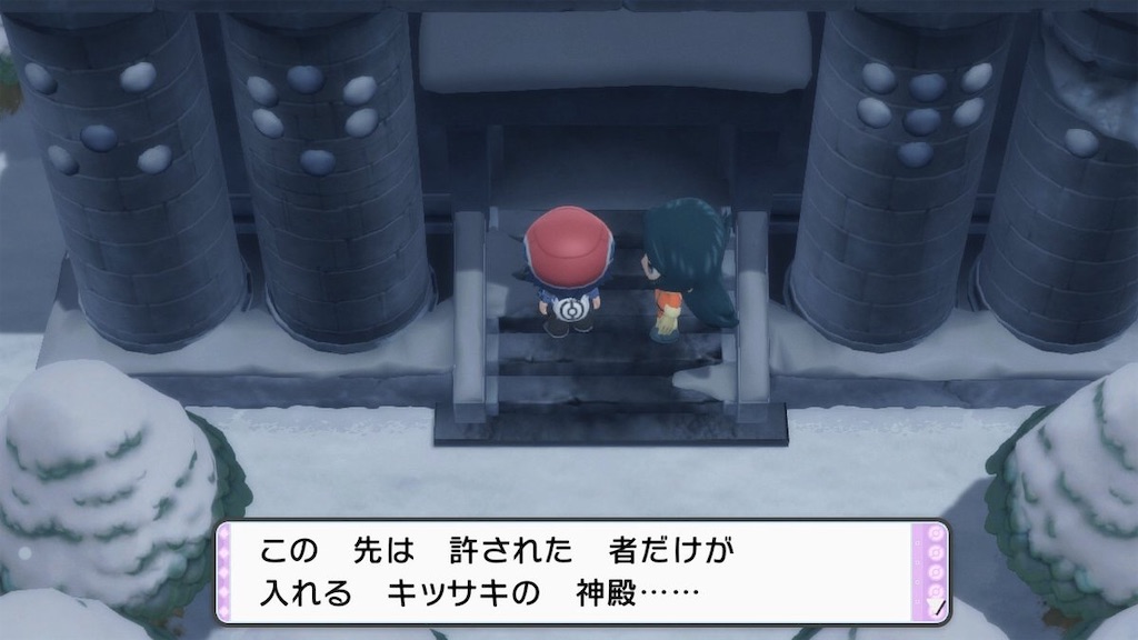 f:id:sakutan355:20220106000529j:image