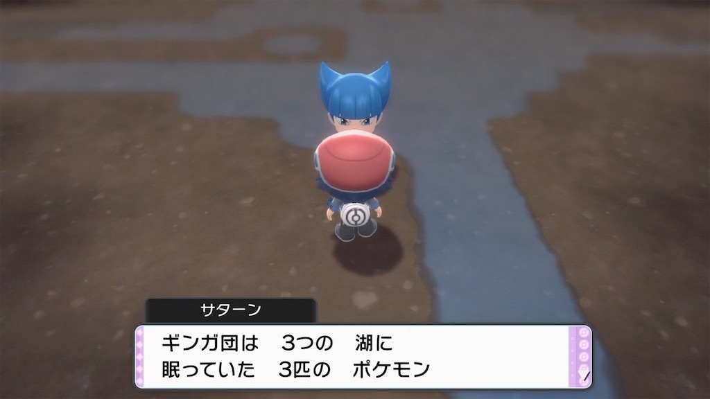 f:id:sakutan355:20220106000531j:image