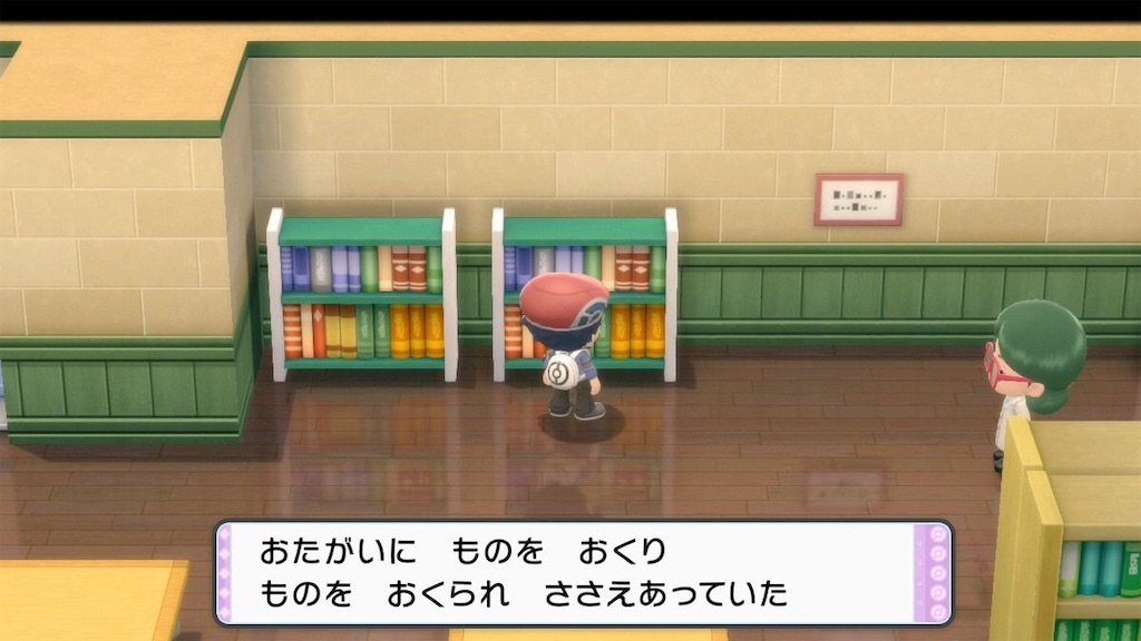 f:id:sakutan355:20220106000534j:image