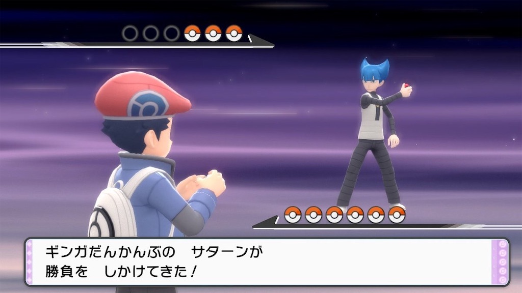 f:id:sakutan355:20220106000540j:image