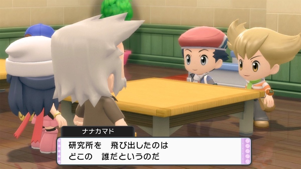 f:id:sakutan355:20220106000545j:image