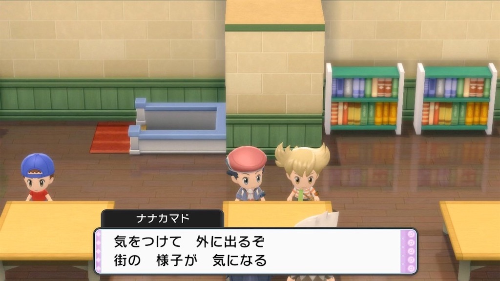 f:id:sakutan355:20220106000556j:image