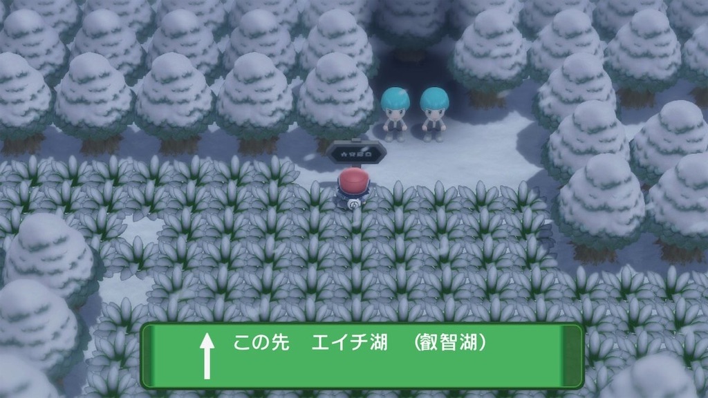 f:id:sakutan355:20220106000601j:image