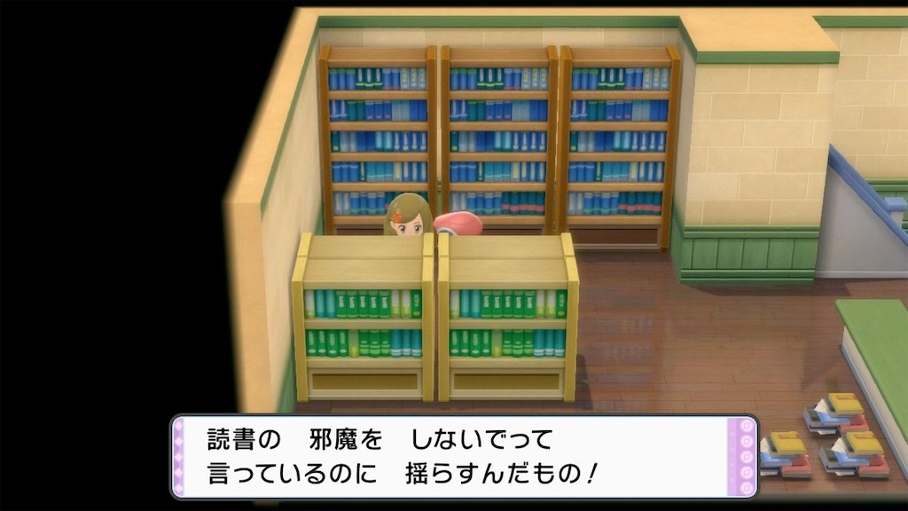 f:id:sakutan355:20220106000604j:image