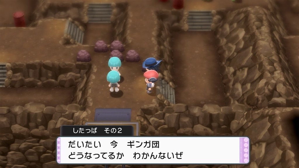 f:id:sakutan355:20220106000606j:image