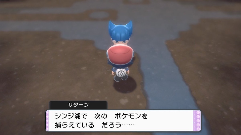 f:id:sakutan355:20220106000608j:image