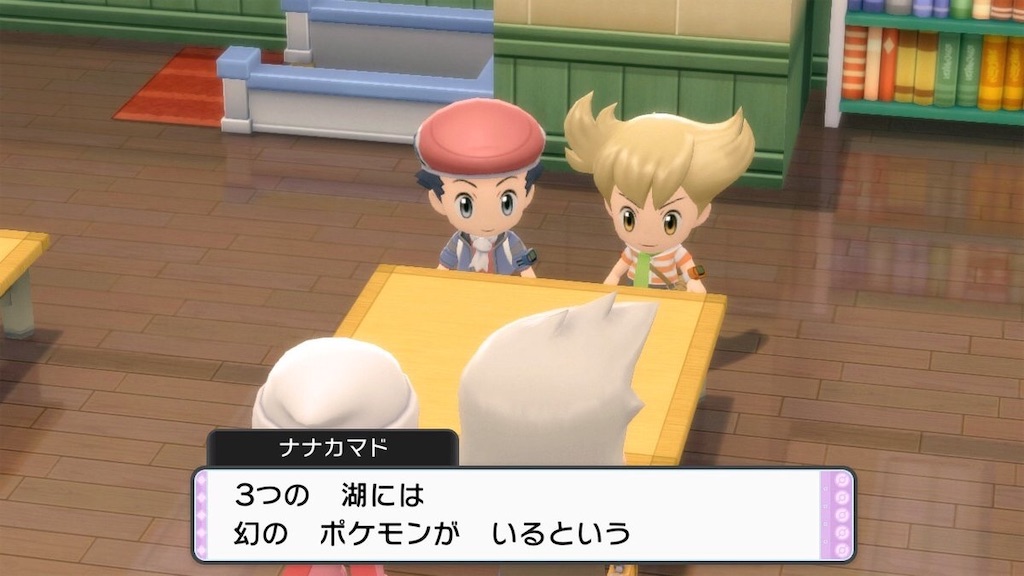 f:id:sakutan355:20220106000614j:image