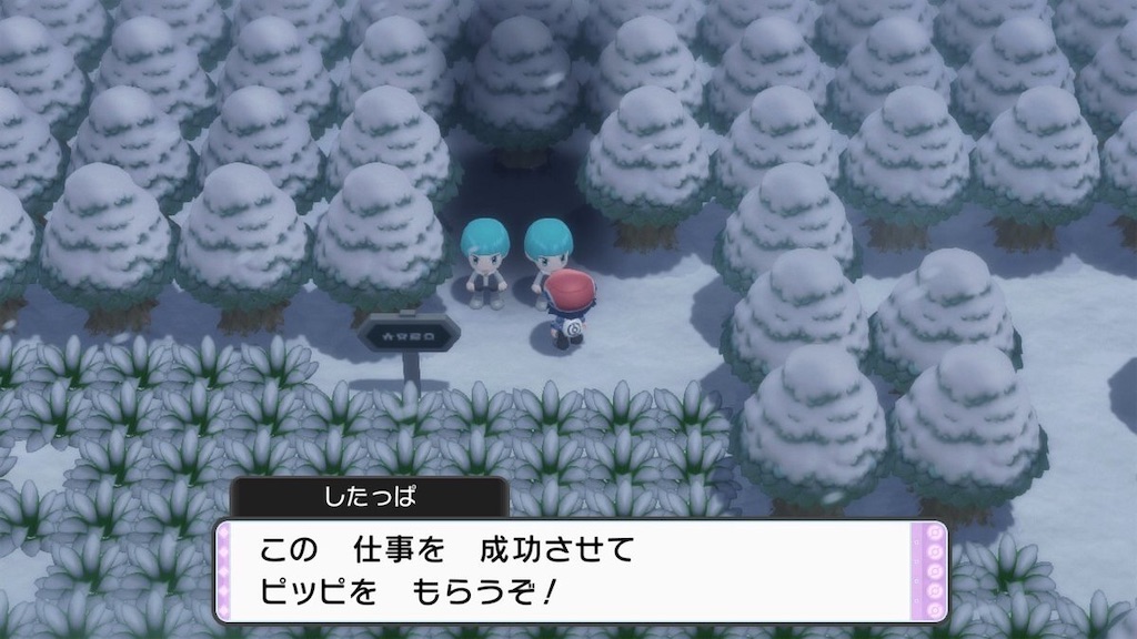 f:id:sakutan355:20220106000619j:image