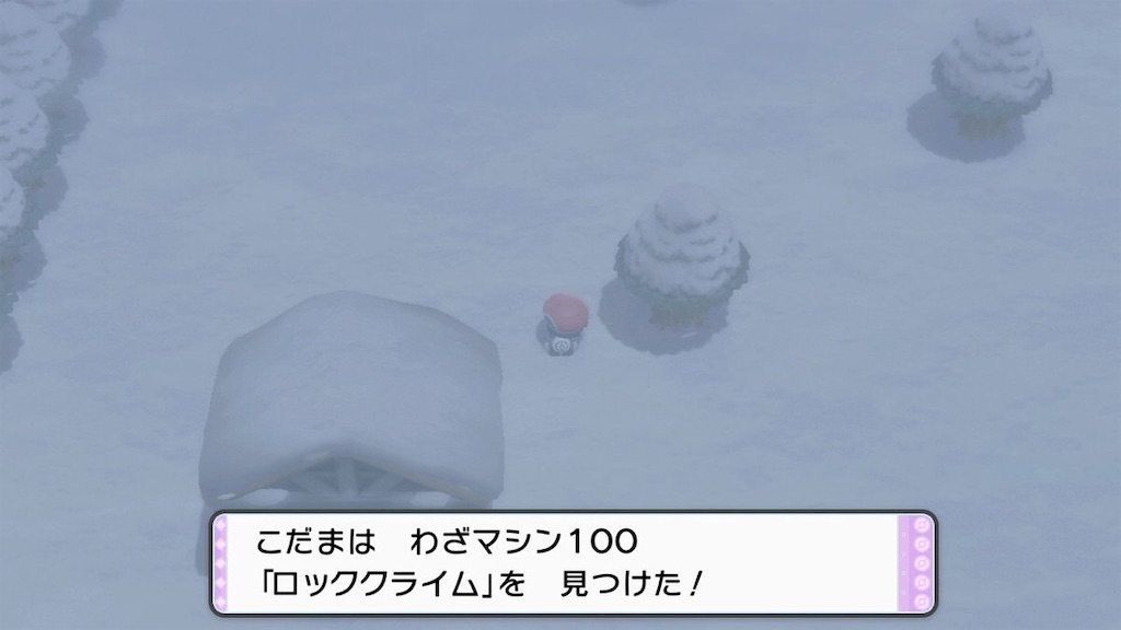 f:id:sakutan355:20220106000622j:image