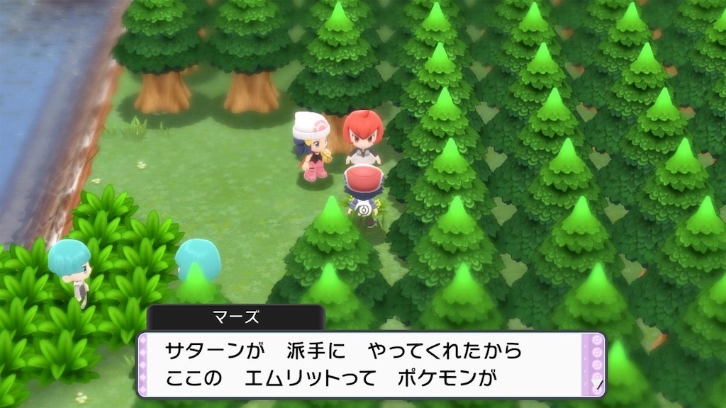 f:id:sakutan355:20220106000628j:image