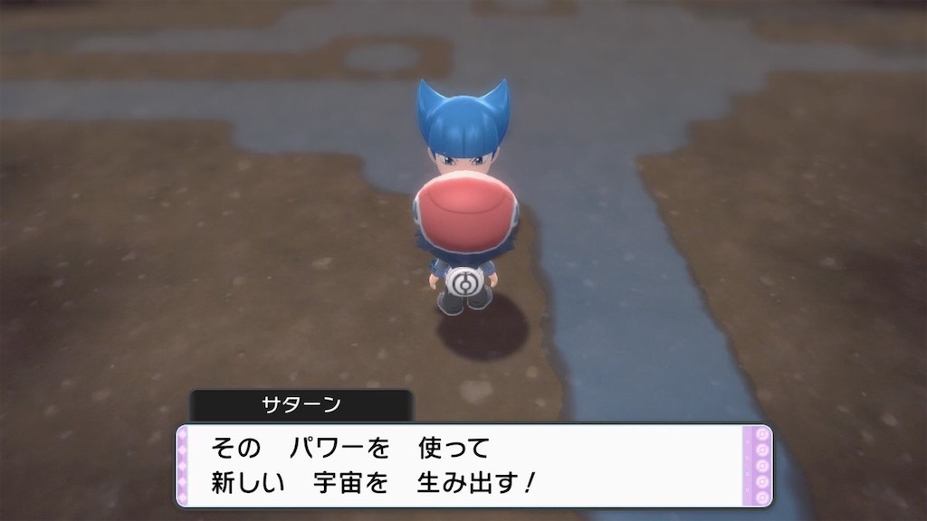 f:id:sakutan355:20220106000633j:image